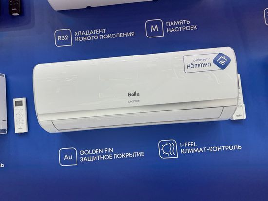 Кондиционер Ballu Lagoon BSD-12HN1_24Y