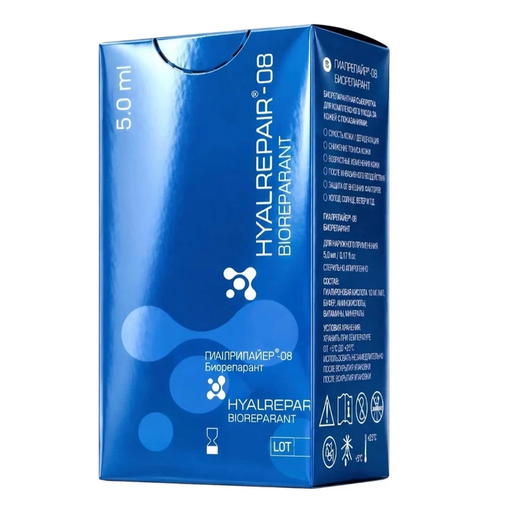Hyalrepair-08 Bioreparant
