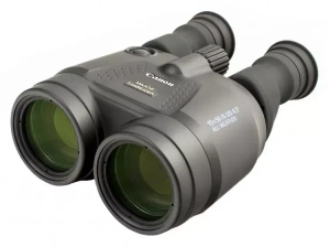 Бинокль Canon 15x50 IS (4625A015)
