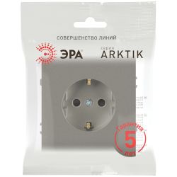 Розетка ЭРА Arktik 16-2101-07 с заземлением 2P+E Schuko 16А-250В титан | Эра Arktik