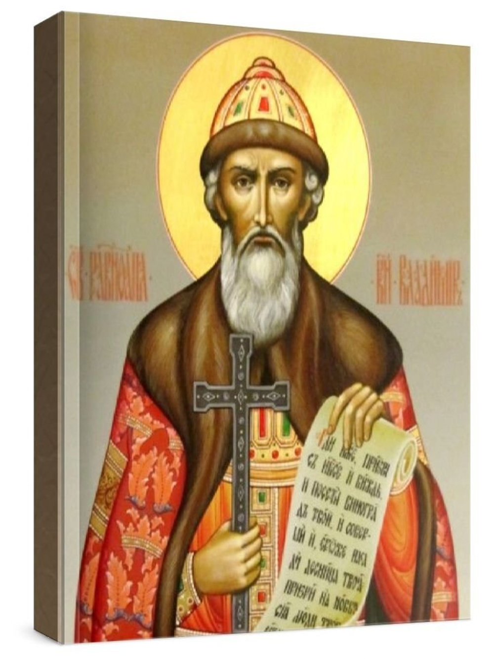 Владимир (рукописная икона)