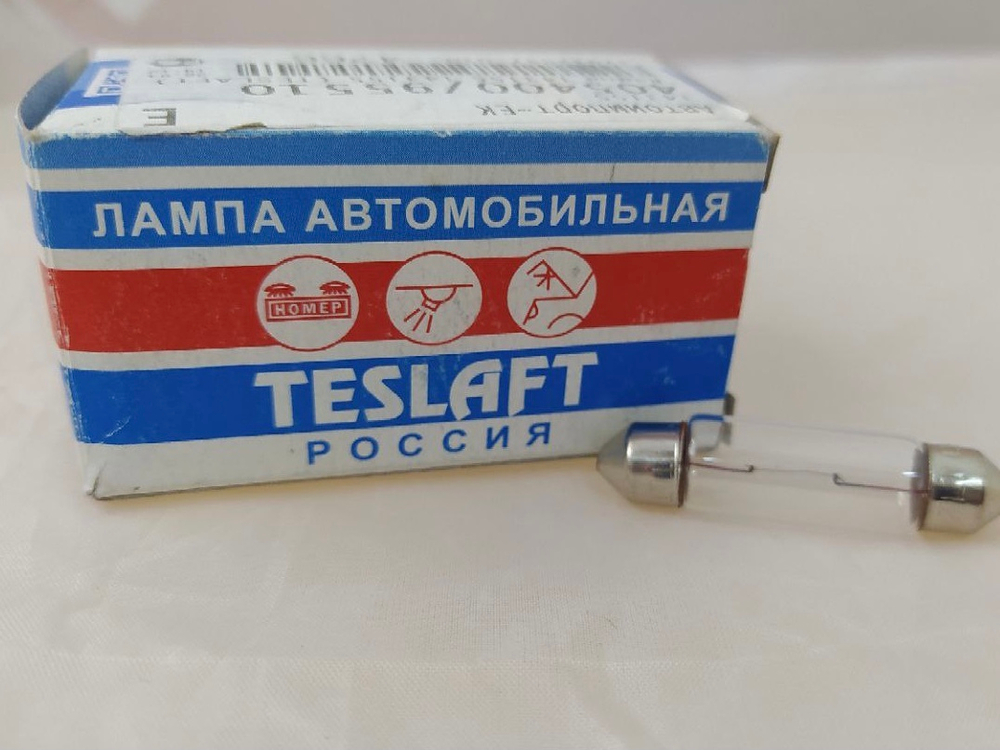Лампа в салон C5W 12V L=43mm 143155 TESLAFT