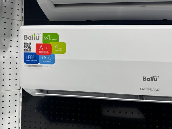Сплит-система инверторного типа Ballu Greenland DC BSGRI-12HN8_22Y комплект — (3)