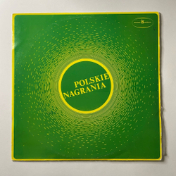 Винтажная виниловая пластинка LP Homo Homini 3 (Польша 1976)