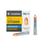 Патрон 9,6х53 Lancaster Техкрим FMJ 15г УС
