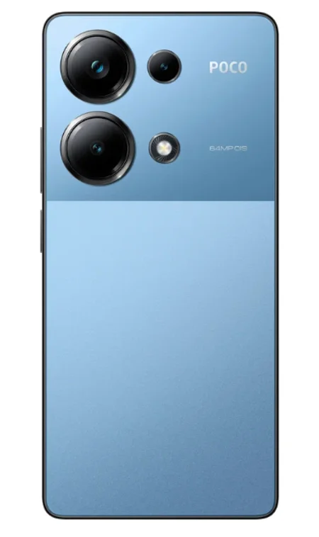 Смартфон Xiaomi POCO M6 Pro 5G 12/512GB (Blue) Ростест Оф. Гарантия