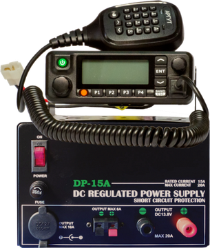 Цифровая радиостанция стационарная Аргут А-703 UHF
