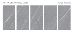 PIETRA GREY 60x120 MATT