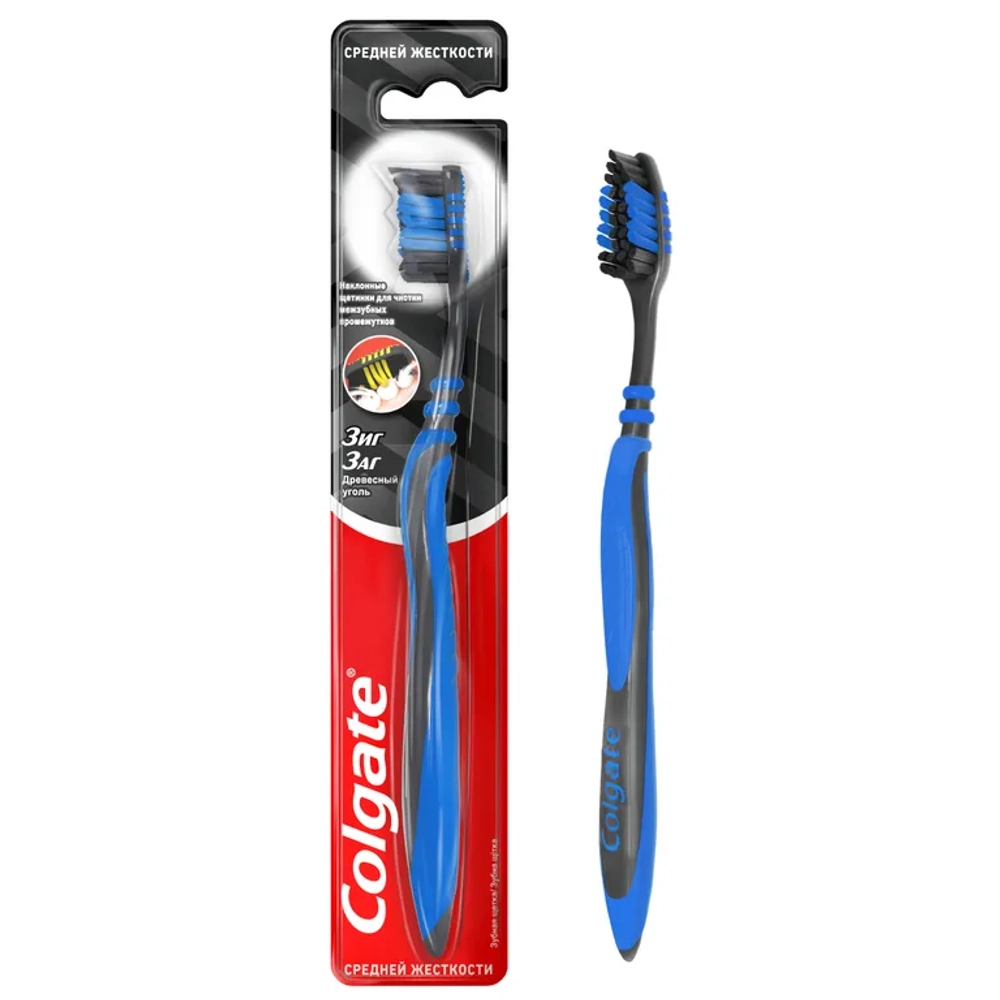 Colgate Зубная щетка ЗигЗаг