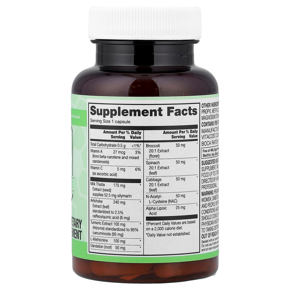 Vitacost, Synergy®, комплекс Super расторопши, 60 капсул