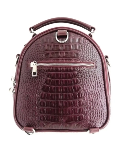 Рюкзак сумка  кожаная