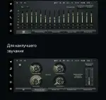 Магнитола для Honda CR-V 2006-2012 - Teyes LUX ONE 360 монитор 12.3" 2K QLED на Android 10, Быстрая, CarPlay, 4G SIM-слот, 4 камеры в комплекте