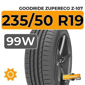 Goodride ZuperEco Z-107 235/50 R19 99W