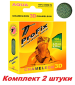 Плетеный шнур для рыбалки ProFix Olive 0,25mm 100m