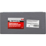 Микрометр механический, 25-50 мм// MATRIX 317505
