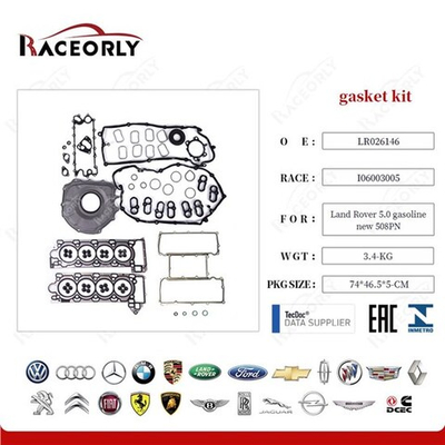 Комплект прокладок Land Rover 508PN