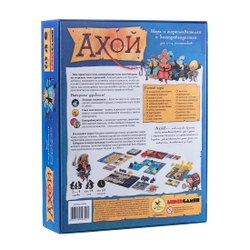Ахой-16232-crowdgames.ru-3