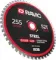 Диск пильный TCT по нержавеющей стали Ravic, 230х25,4 мм, Z=60, арт. 211.0230