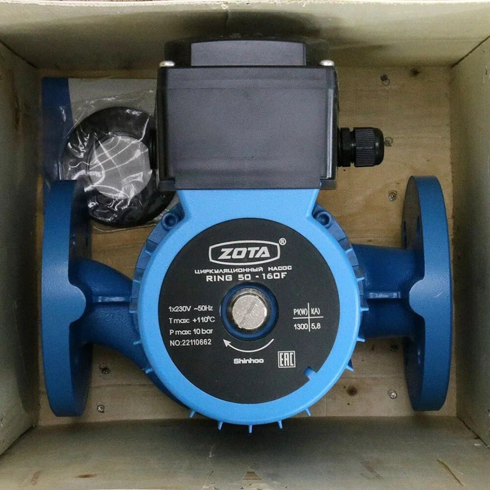 ZR3630165110 (7)