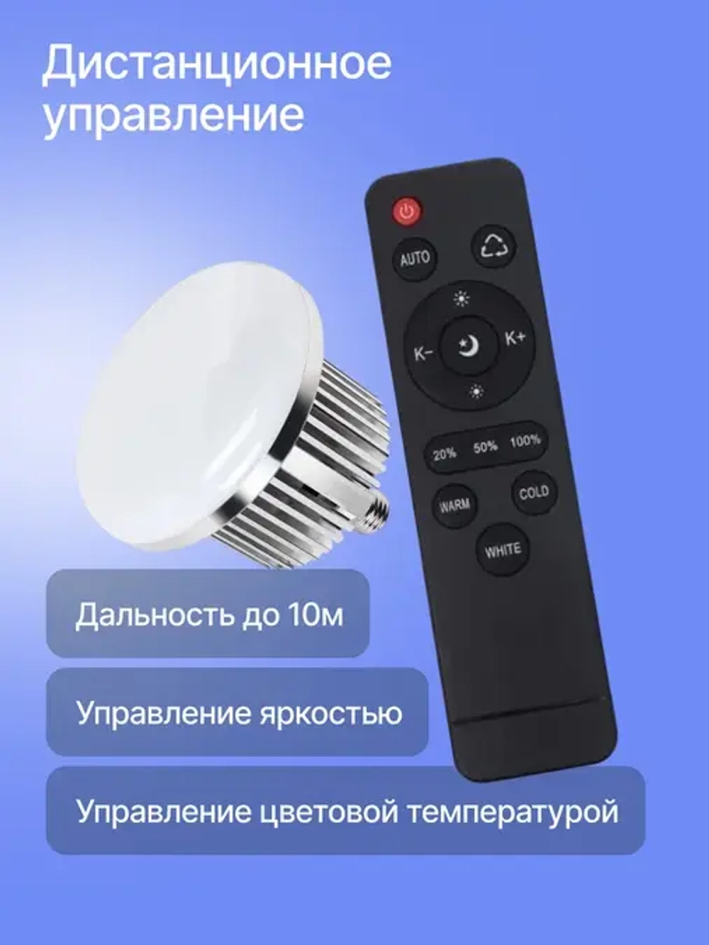 Комплект постоянного света Raylab D-Light 2 светодиодный