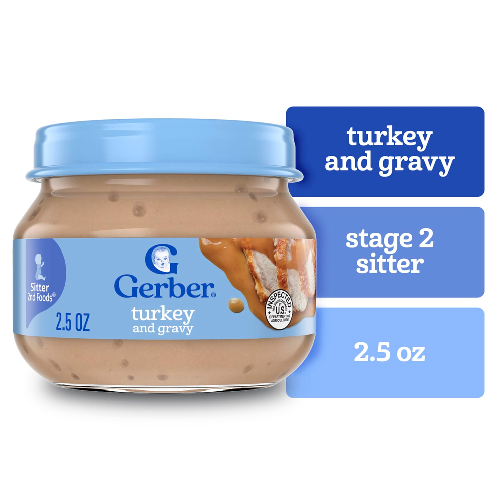 Gerber, 2nd Foods®, индейка с подливой для малышей, умеющих сидеть, 71 г (2,5 унции)