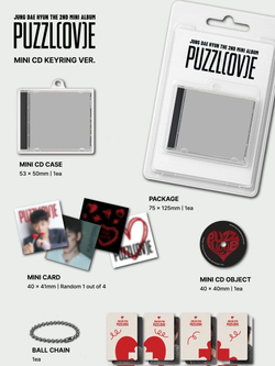 Альбом JUNG DAE HYUN - PUZZL(OV)E 2nd Mini Album MINI CD KEYRING Version
