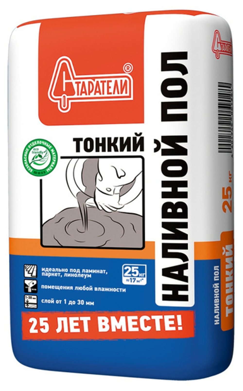 Старатели Наливной пол Тонкий (1-30мм) 25кг