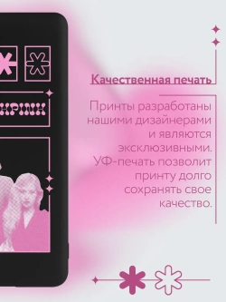 Чехол на Xiaomi 12