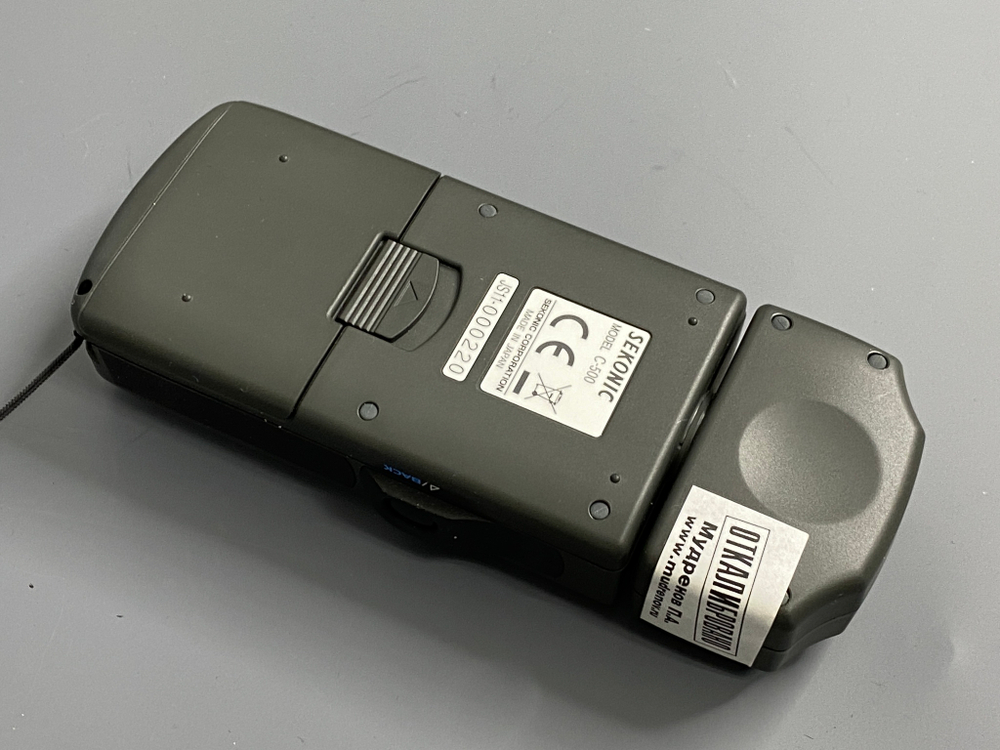 Sekonic С-500 ProDigi Color
