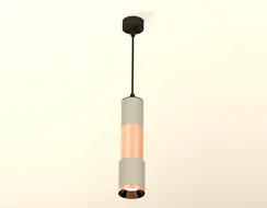 Подвесной светильник XP XP7423060 Ambrella