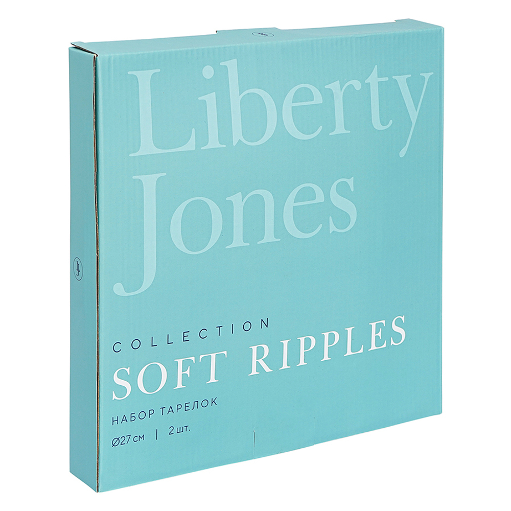 Набор тарелок soft ripples, dual glazing, D27 см, 2 шт.