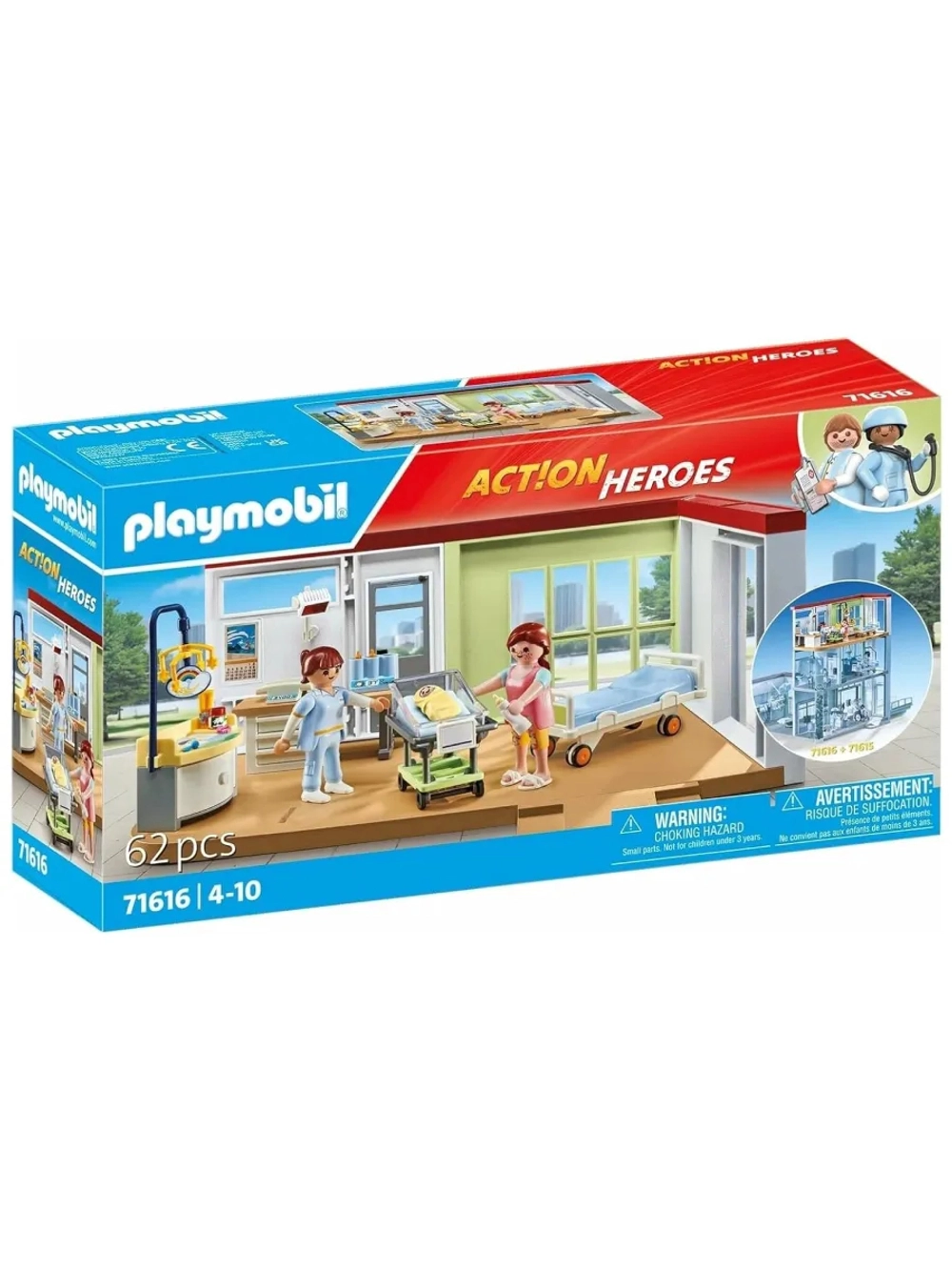 Набор Родильное отделение Playmobil 71616