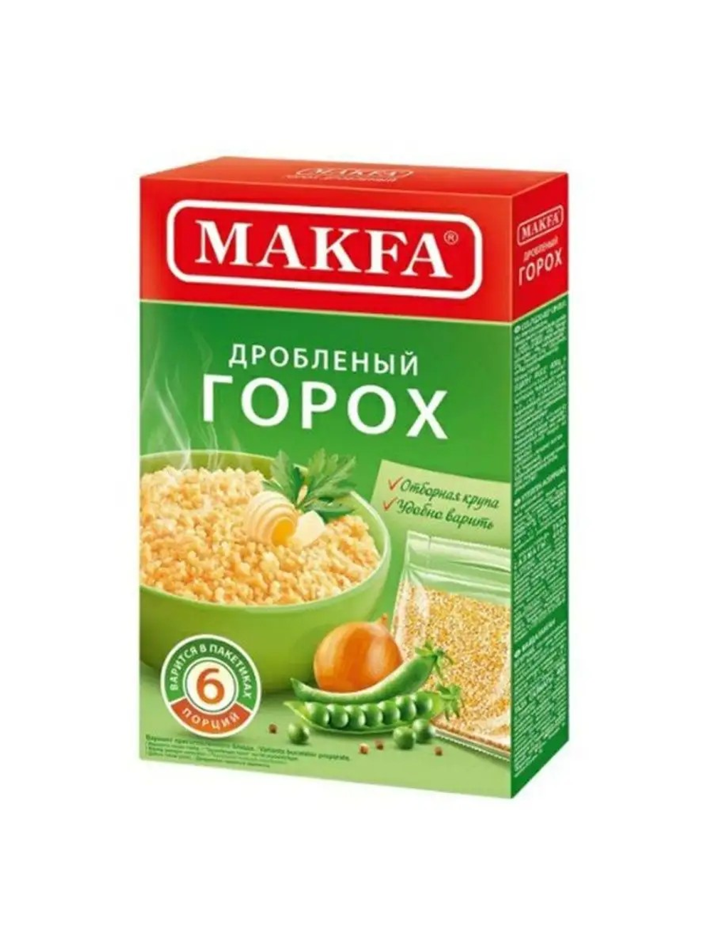 Макфа Горох дробленый для варки в пакетиках 6*66.5 гр.
