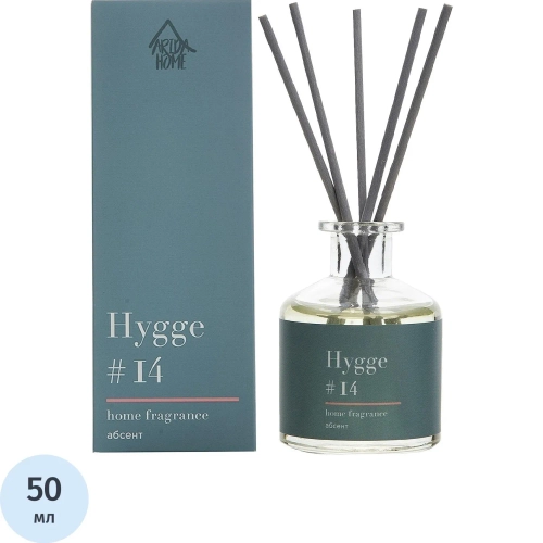 Аромадиффузор Arida Home Hygge №14 Абсент 50 мл