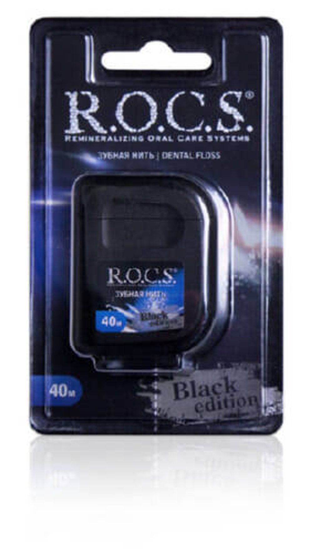 Зубная нить ROCS Black Edition расширяющаяся 40 м