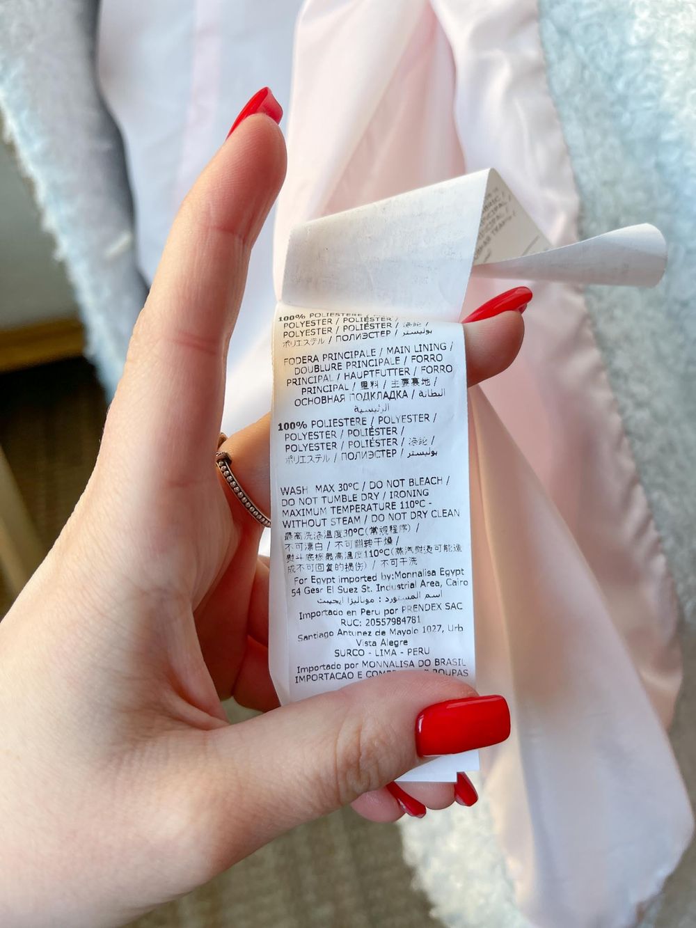 Пальто Monnalisa
