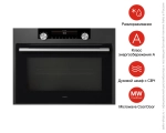 Компактный духовой шкаф Asko OCM8487A фото 8