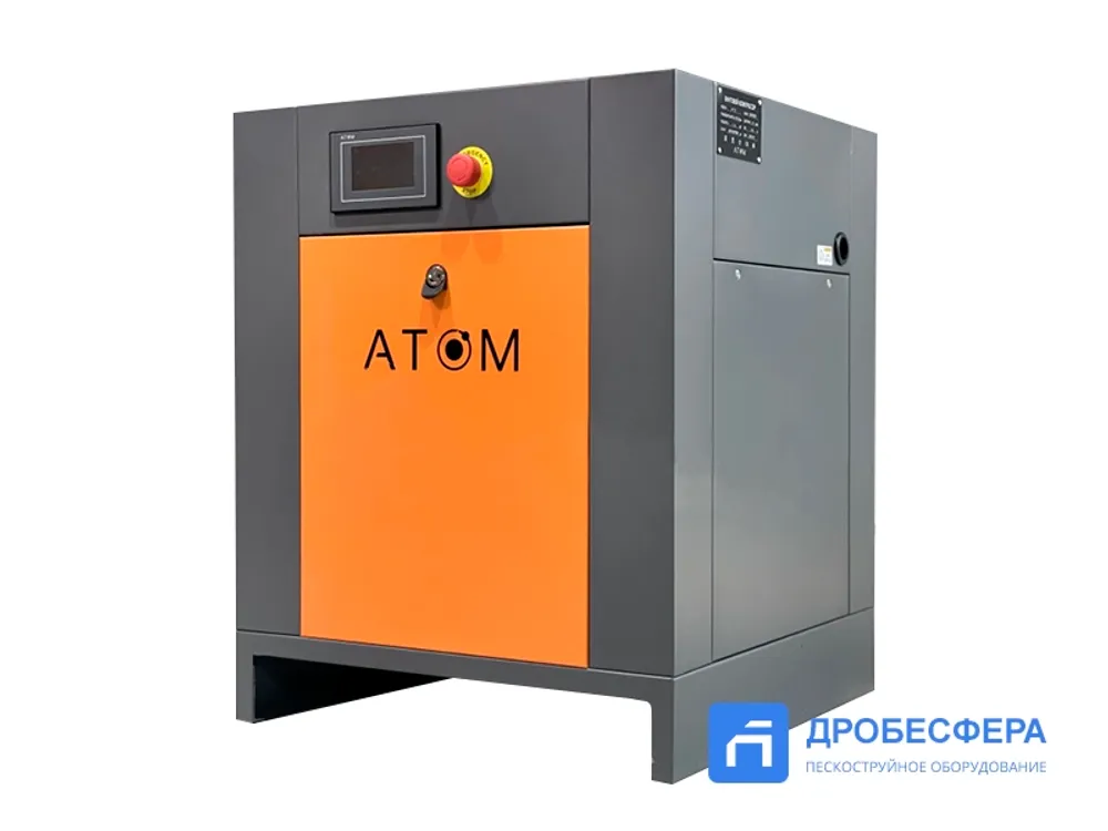 Винтовой компрессор ATOM А-15Е 10 IP65