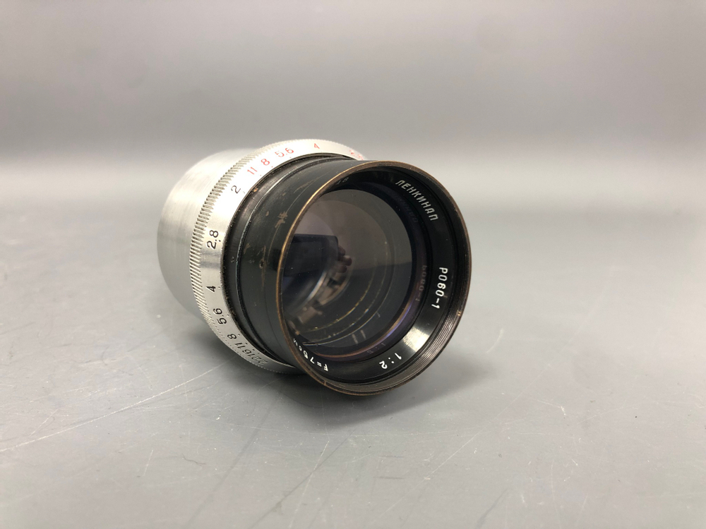 РО60-1 2/75mm Ленкинап