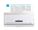 Настенный блок MDV VRF MDV-D28G/N1-R3 DC inverter