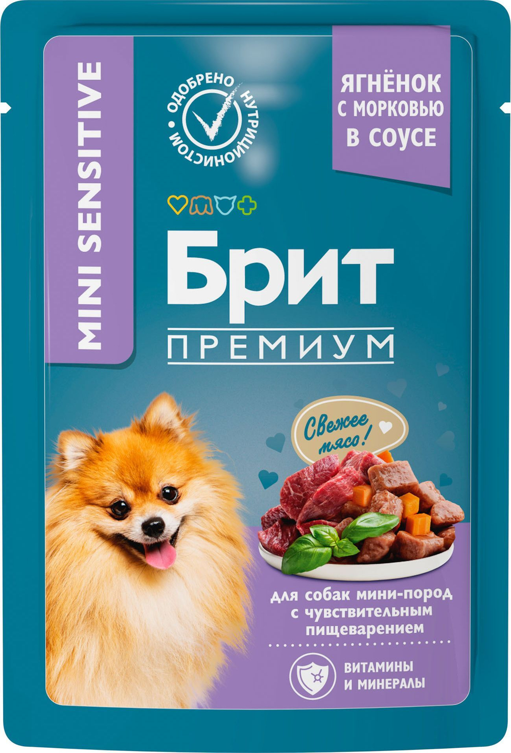 BRIT PREMIUM Пауч для собак мини пород с чувств.пищеварением, Ягнёнок и морковь в соусе,85г