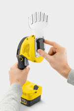 Аккумуляторные ножницы Karcher GSH 18-20 Battery с аккумулятором и ЗУ