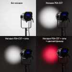 Насадка коническая Falcon Eyes FEA-CST