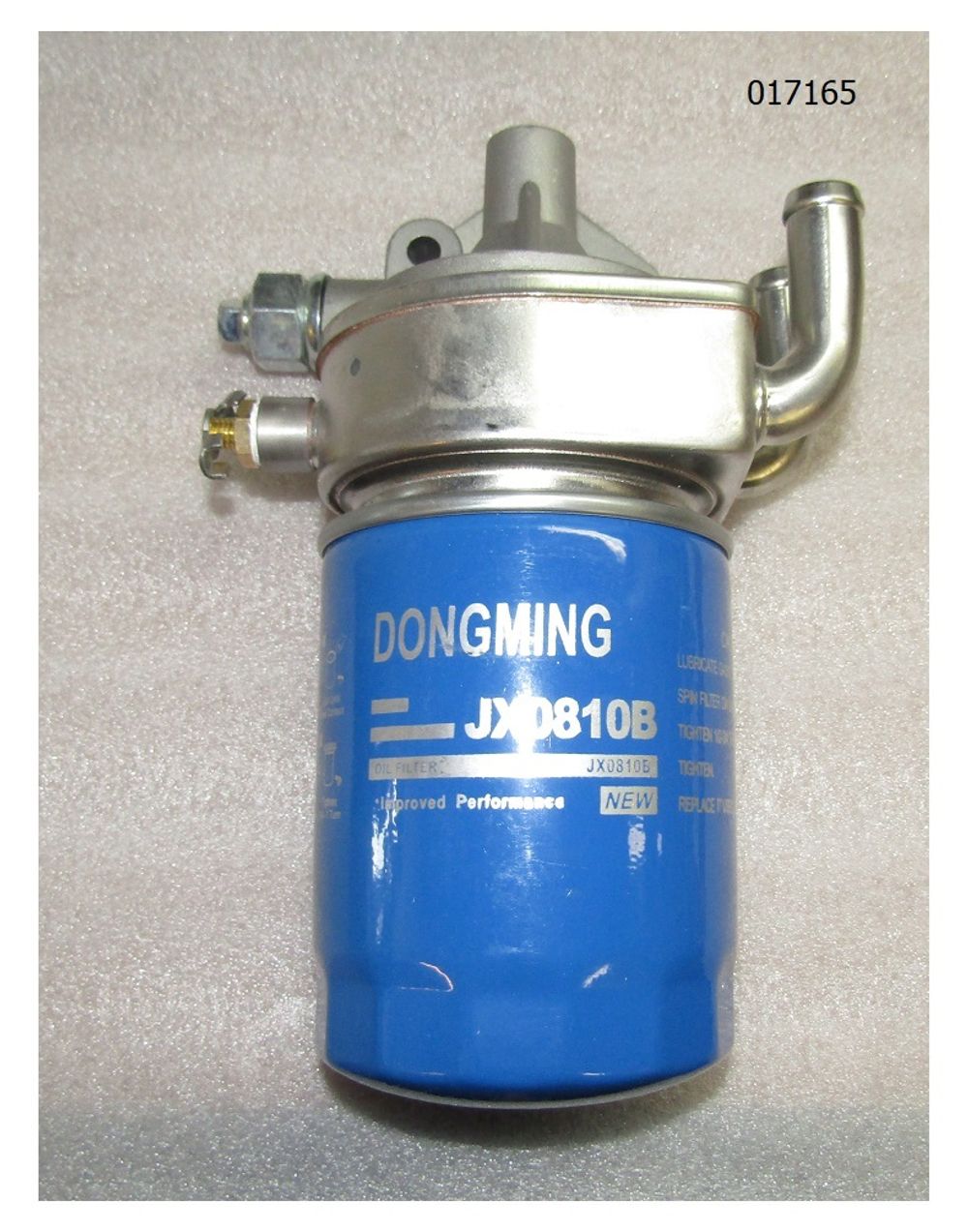 Фильтр масла в сборе с теплообменником Ricardo N4105ZDS; TDK-N 38,56,66 4LT/Oil filter assy  including oil cooler (Y375-09300K)