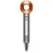 Фен Dyson Supersonic HD07 Nickel/Copper