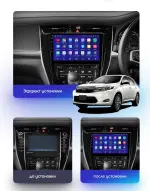 Магнитола для Toyota Harrier XU60 2013-2017 - Canbox 1092 Android 10, SIM-слот