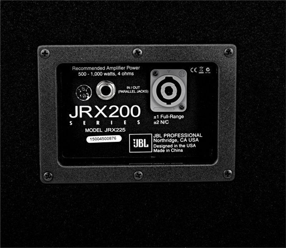 JBL JRX225