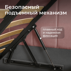 Кровать детская Камелия с подсветкой с сенсорной кнопкой
