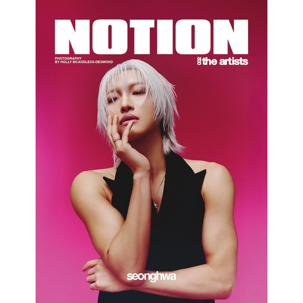 Журнал NOTION The Artists Vol. 2 Special Edition (Cover. ATEEZ)