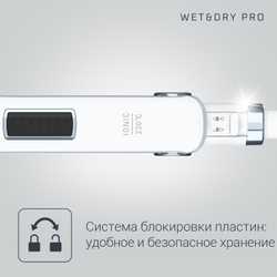Фен-щетка Rowenta Brush Activ Premium Care + Выпрямитель Rowenta Wet&Dry Pro